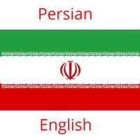 Persian English Translator