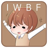 I Wanna Be The Freedman