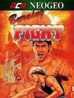 BURNING FIGHT ACA NEOGEO