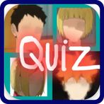 haikyuu quiz characters