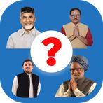 Politicians Quiz India |Latest