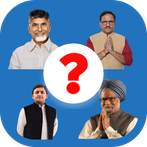 Politicians Quiz India |Latest