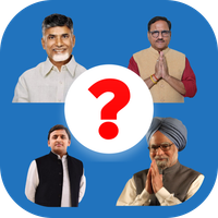 Politicians Quiz India |Latest