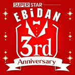 SUPERSTAR EBiDAN