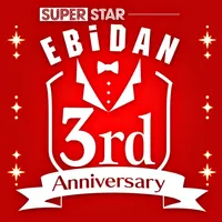 SUPERSTAR EBiDAN