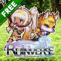 Ruinverse
