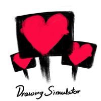 Drawing Simulator