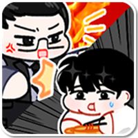 회사에서 몰래 라면 먹기