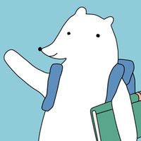 A Tale of Book and Book Bear