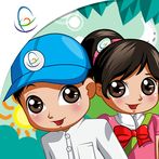 أرض الحكايات