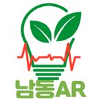 남동고AR