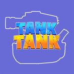 탱크탱크(TankTank)