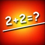 Решать примеры - Математика