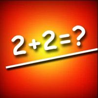 Решать примеры - Математика