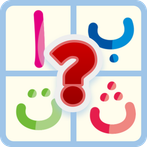 Tebak Huruf Hijaiyah