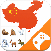 Chinese Game: Word Game, Vocab