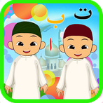 Mengaji Bersama Si Kembar