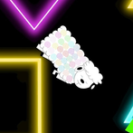 The Legend of the White Sheep