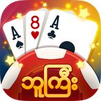 ဘူၾကီး Boogyi ZingPlay