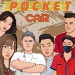 POCKET CAR