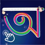 Learn Bengali Letter Writing