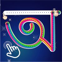Learn Bengali Letter Writing