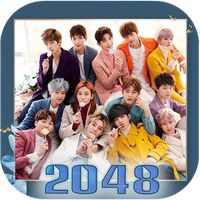 2048 Seventeen - Muti special