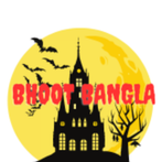 Bhoot Bangla : Horror Game