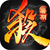 QI XI ENTERTAINMENT (HK)