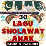sholawat nabi - sholawat anak