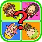 Guess All - Trivia Game