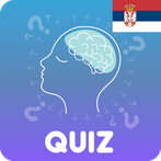 Quiz: Српски Квиз Знања