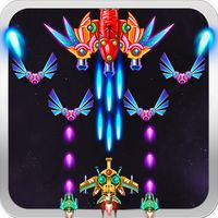 Galaxy Guards