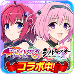 Senran Kagura: New Link