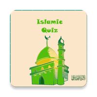 Islamic Quiz