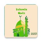 Islamic Quiz