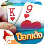 ป๊อกเด้ง Pokdeng 3D Zingplay