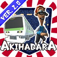 Pocket Akihabara-Tokyo's Akiha