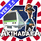 Pocket Akihabara-Tokyo's Akiha