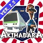 Pocket Akihabara-Tokyo's Akiha