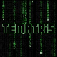 Tematris