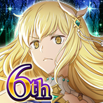 DanMachi - MEMORIA FREESE