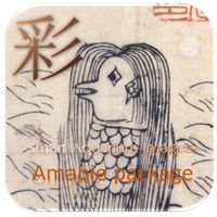 <Ambie> smart AQUARIUM images