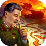 Second World War