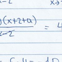 Gilmore Girls Trivia