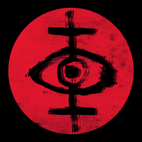 Deadly Nightmare Unwanted Heritage