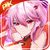 Sai Wen Game