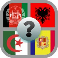علم أي دولة؟ ـ وصلة