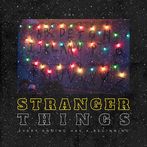 a QUIZ Game : Stranger Things