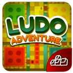 Ludo Adventure - India king | 